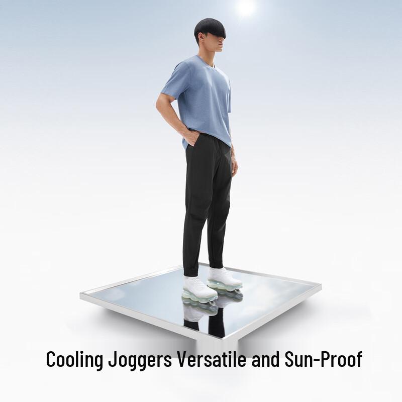 Beneunder Wang Yibo Cool Skin 502 Men's Jogger Pants