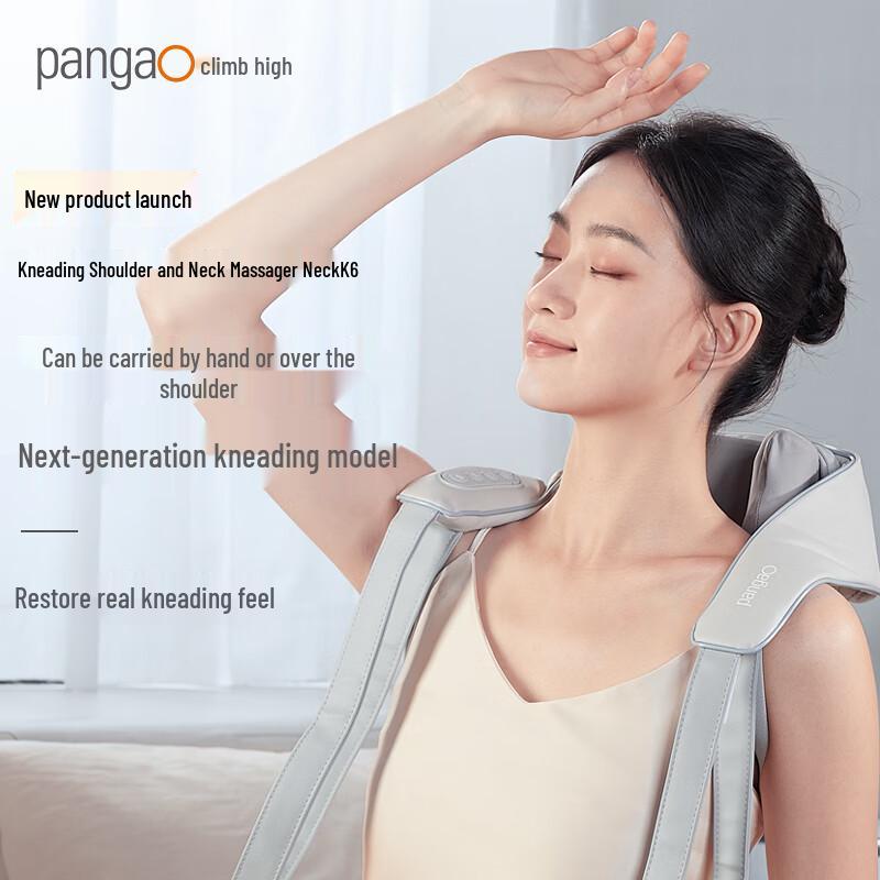 Pangao K6 Neck and Shoulder Massager