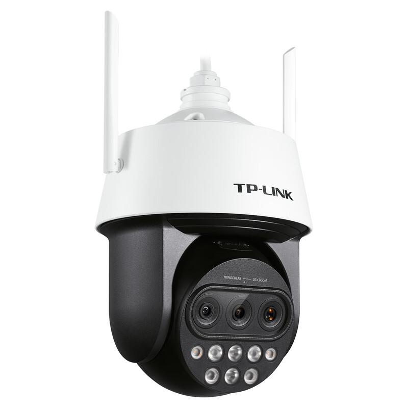 TP-LINK TL-IPC5420X 4MP Triple-Lens Wireless Outdoor PTZ Dome Camera CN plug (adapter included)