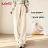 Baleno Women's Fleece-Lined High-Waist Straight Leg Casual Pants