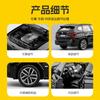 1:32 BMW X3 M X3M G01 Německé střední luxusní SUV Kovový odlitkový model auta Kovová slitina Stolní displej Sběratelská ozdoba Sváteční dárek