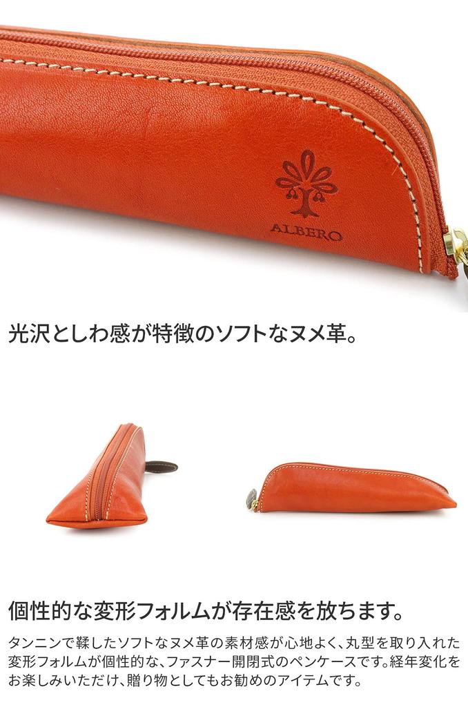 Pen Genuine [Albero] Case, Leather, Women's, Navy, AL-6427-62