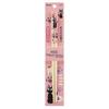 Skater Bamboo Safety Chopsticks, 21cm, Kiki's Delivery Service, Jiji, Studio Ghibli, ANT4