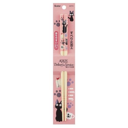 

Skater Bamboo Safety Chopsticks, 21cm, Kiki s Delivery Service, Jiji, Studio Ghibli, ANT4
