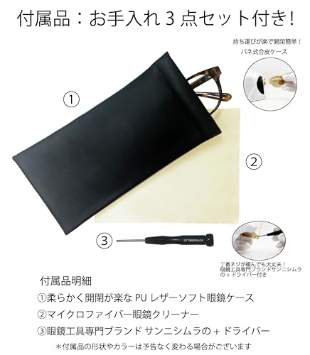 FaceTrick az Label Sunglasses Polarized Photochromic Mens Womens UV Cut Darkens Rays Made Sabae Manufacturer Lenses PHC3128