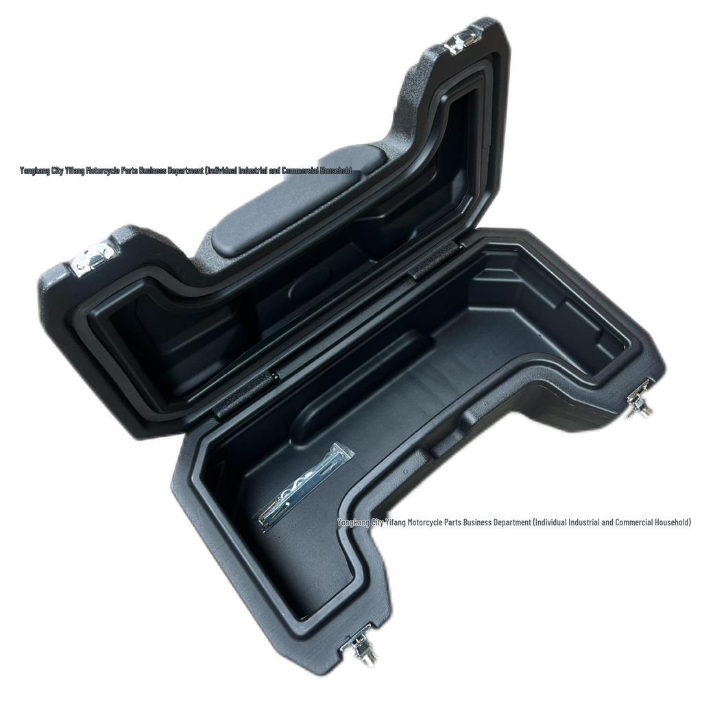 55L ATV Beach Car Rear Cargo Trunk Small Tail Box for Four-Wheeled Vehicles
