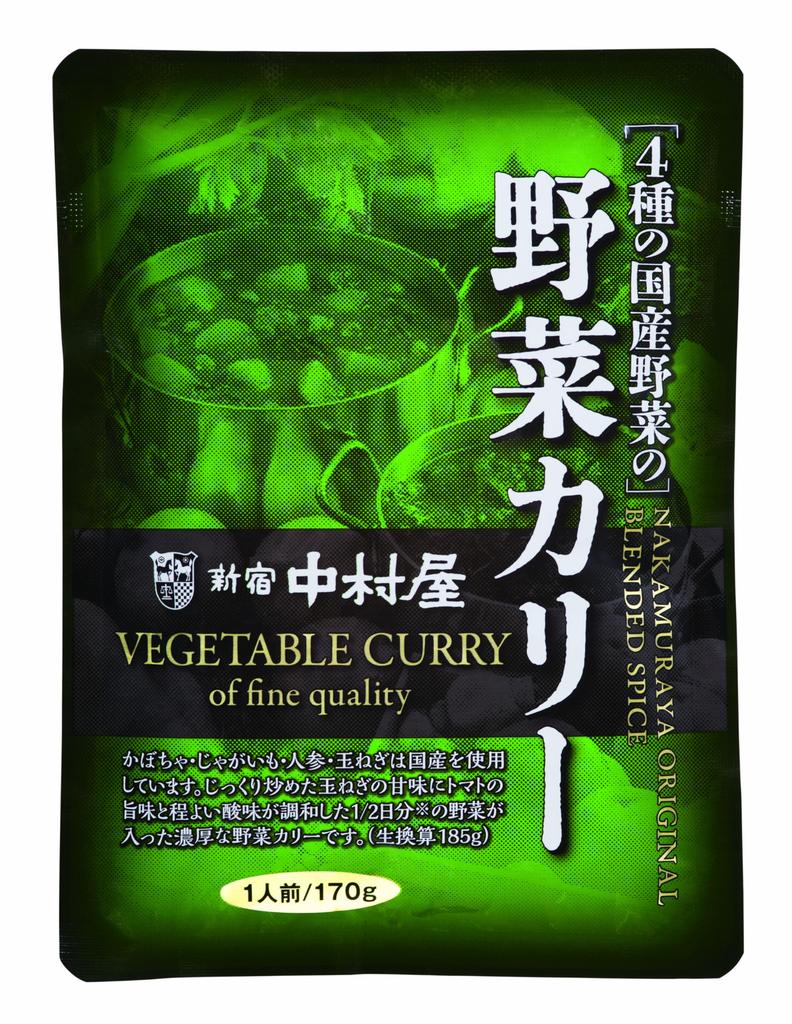 Shinjuku Nakamuraya Domestic Vegetable Curry 170g X 2