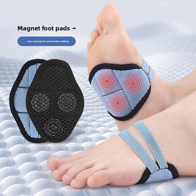 New Elastic Fine Bandage Magnet Flat Foot Arch Pad Arch Support Foot Pad Foot Care Foot Pad