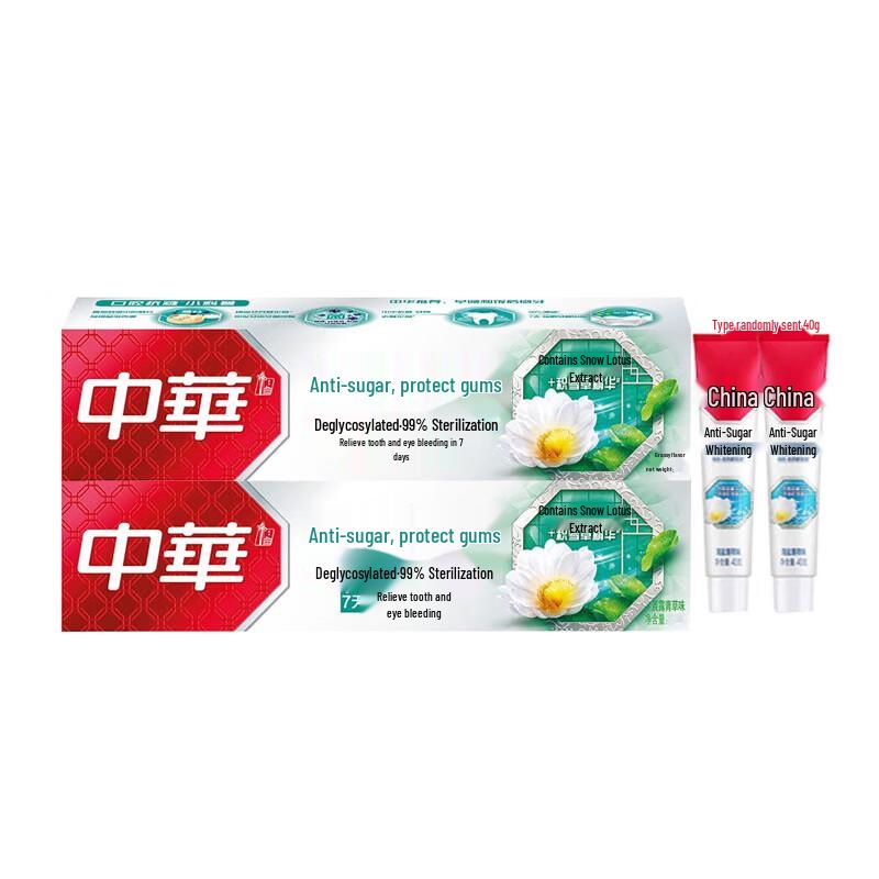 Zhonghua Anti-Sugar Gum Care Toothpaste Combo Set