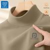 JEANSWEST LIFE Men's Loose Fit Mock Neck Double-Sided Fleece Thermal Long-Sleeve T-Shirt