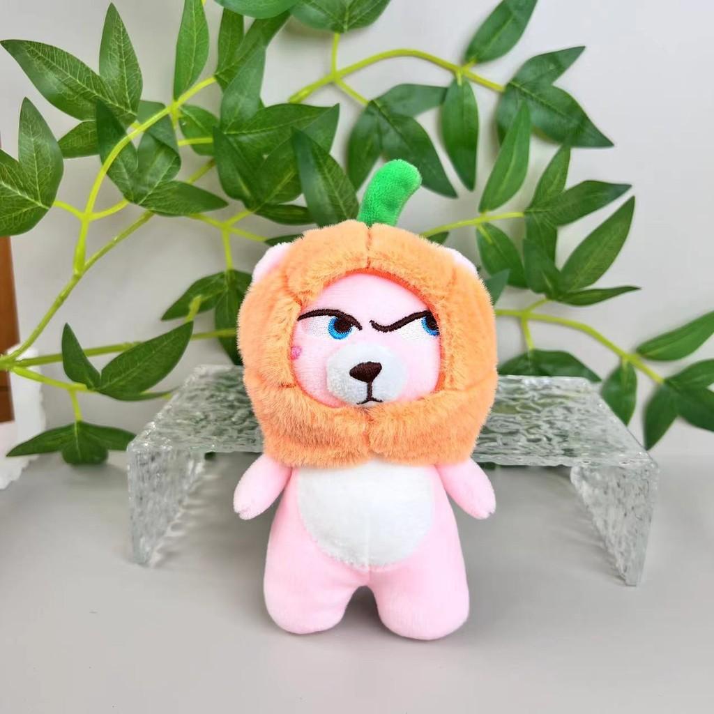 Playful Fun And Plush Bear Keychain With Ultra Soft Fabric Perfect For Gifts