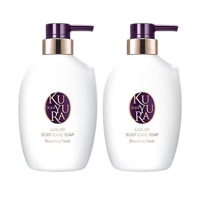 KUYURA Luxurious Long-Lasting Fragrance Body Wash