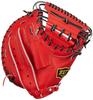 ZETT Pro Status Hard Baseball Deep Made In BPROCM520 Catcher's Mitt, Right-Handed Throw, Orange/Black (5819), Japan,