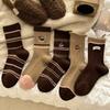 Women's Mid-calf Socks for Autumn and Winter, Warm Long Calf Socks, Retro Coffee-colored Long Socks with Stripes, Versatile and Casual for Women