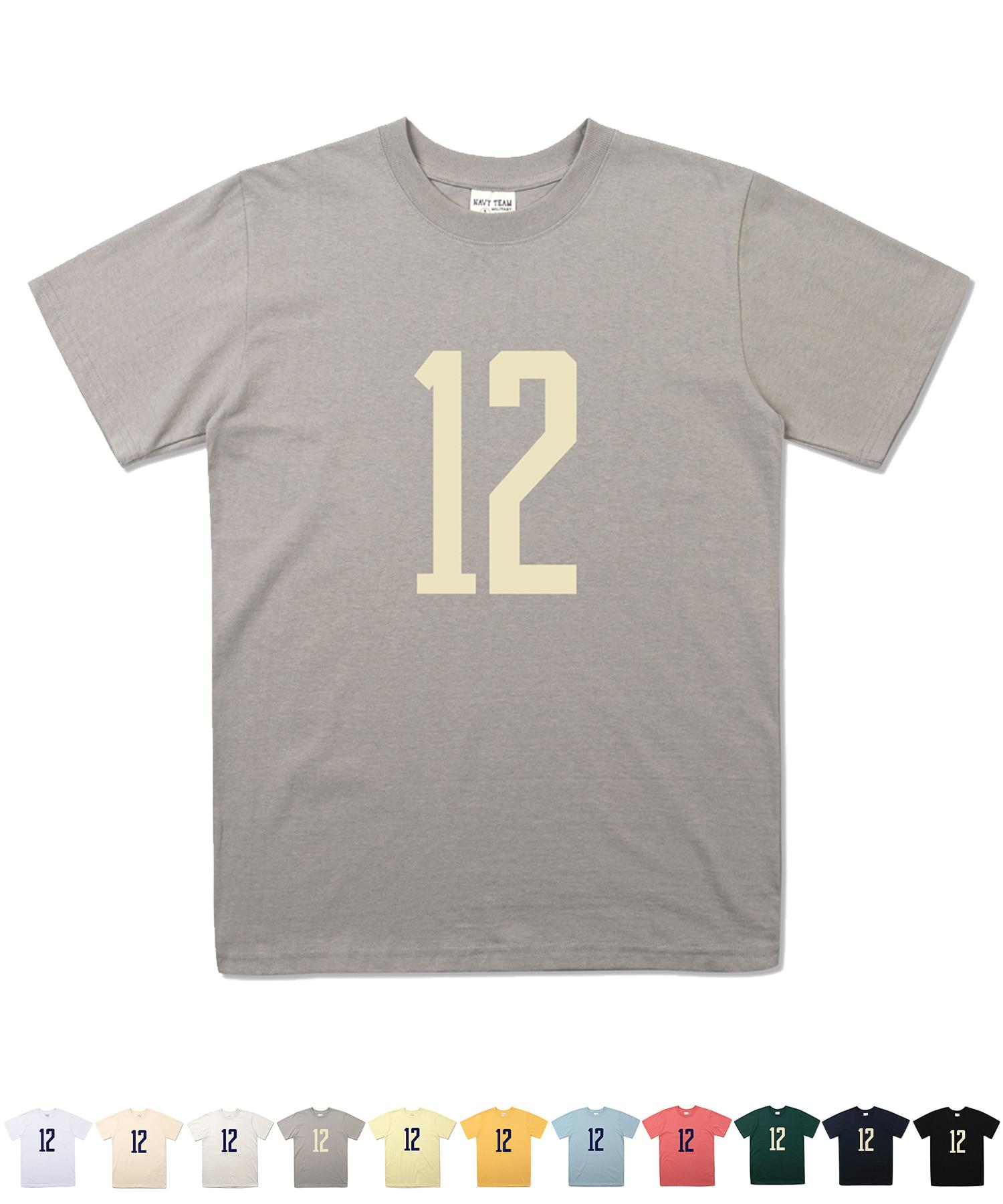 Navy Team Ntv-12 Short Sleeve 9