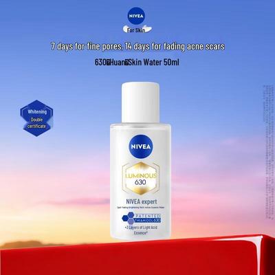 Trattamenti viso – Sieri ed essenze viso