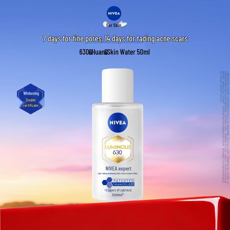 NIVEA LUMINOUS 630 SpotClear Multi-Effect Essence Water 50ml