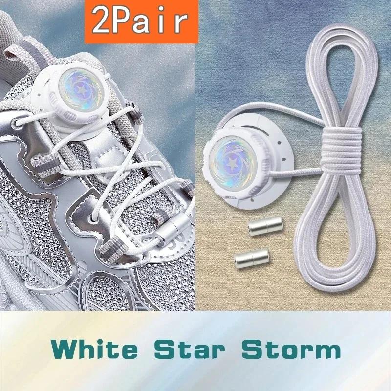 Install Simple Swivel Buckle Laces Automatic Shoelaces Without Ties Unisex Thick Rope Tennis Sneakers Shoelace Shoe Accessories
