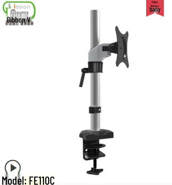 Long-Arm Ape Monitor Stand, Rotating Lift for Industrial Equipment Screens