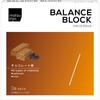 LAB Balance Block Chocolate Flavor 4 Bars 0 0