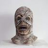 Halloween Horror Latex Mumien-Kopfbedeckung Geistermaske Feiertags-Atmosphäre Requisiten