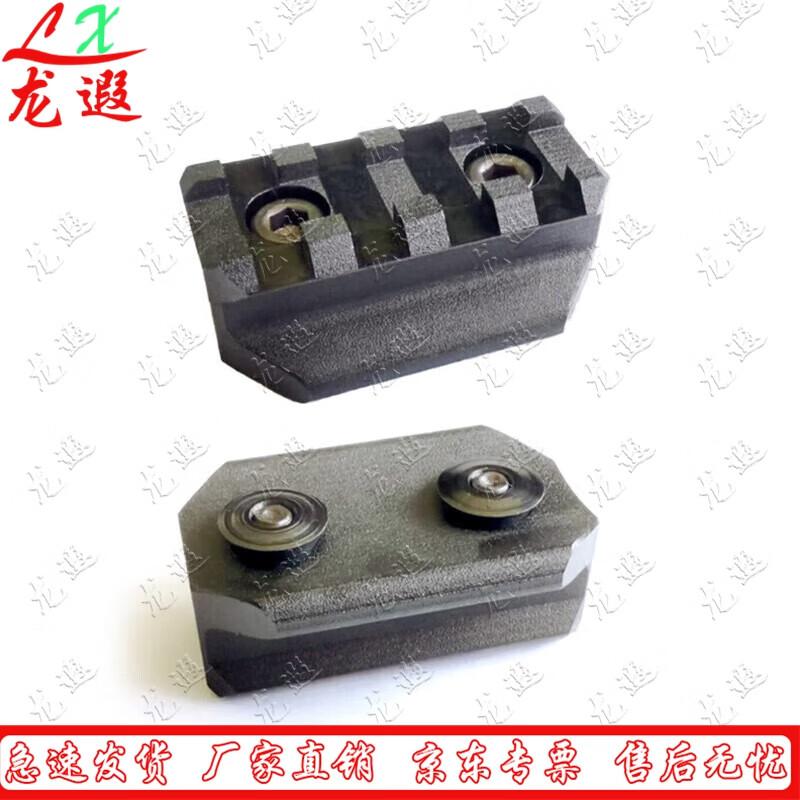 Longxia Tactical Training Tripod Rail