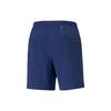 Puma Logo Print Elastic Mid-Waist Fitted Sports Shorts Men Shorts Blue 520201-12