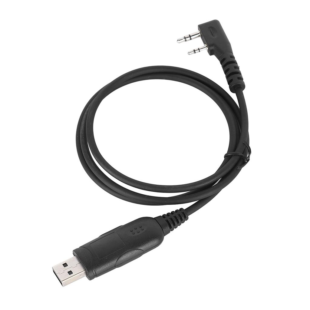 1M USB Programming Cable Flexible Stable Connection Walkie Talkie Frequency Write Line For Kenwood