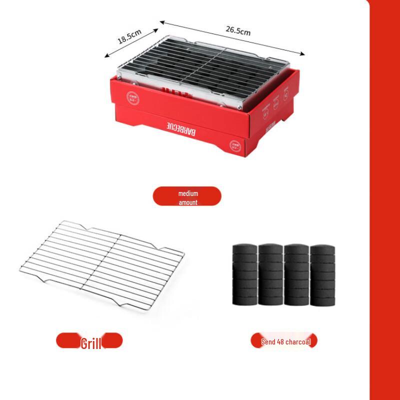 ZISIZ Disposable Smokeless Charcoal BBQ Grill