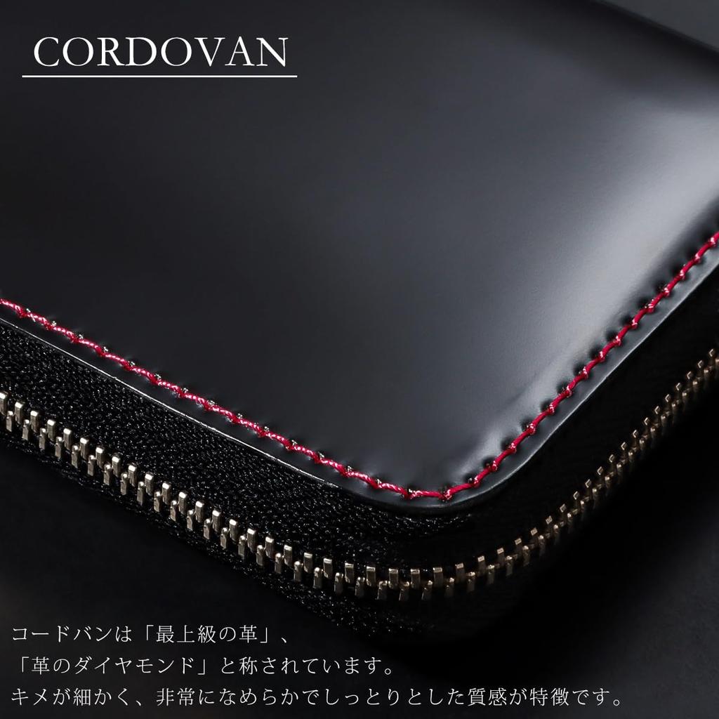 El Diablo Herren Bifold Geldbörse, Kompakt, Echtes Kordovanleder, Tochigi-Leder, Dünn, L-förmiger Reißverschluss, Hergestellt in Japan [EL-C3148] (Schwarz x Marineblau)