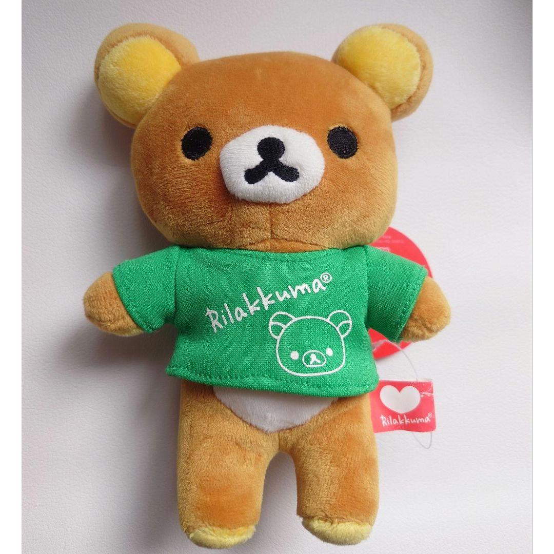 [With tag] Colorful Rilakkuma stuffed toy San-X 2012