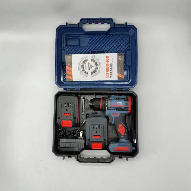 Rechargeable Multifunctional Handheld Electric Drill & Screwdriver Tool Set