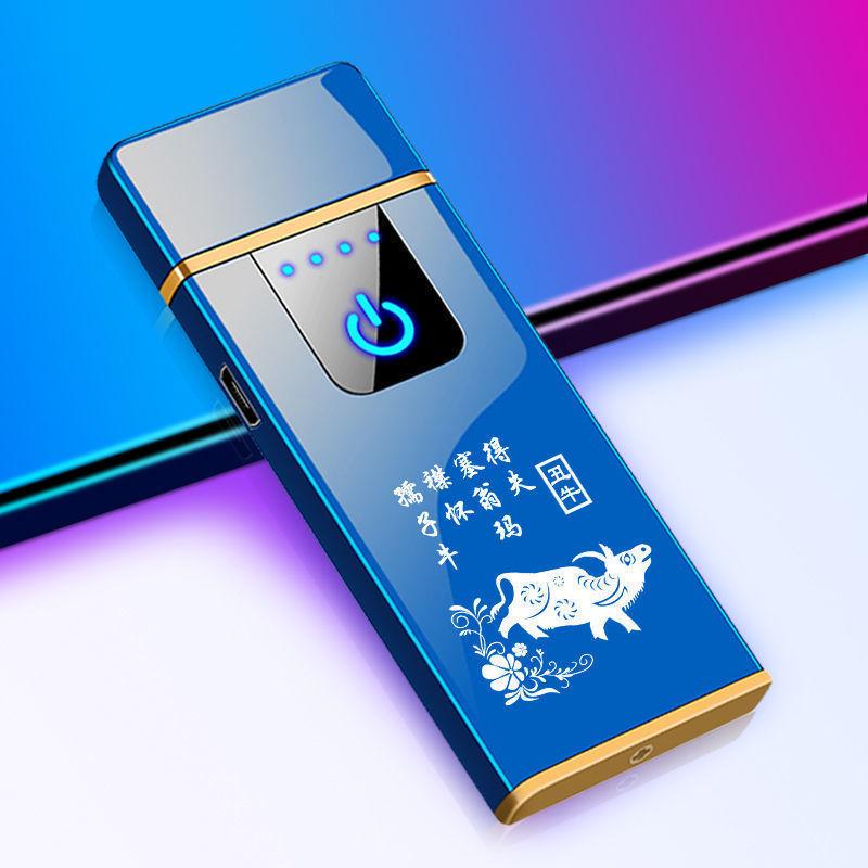 Windproof Zodiac Engraved Electronic Lighter – Unique Gift for Boyfriend