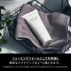 SHISEIDO MEN Face Cleanser for Citrus Woody 130g Men, Scent,