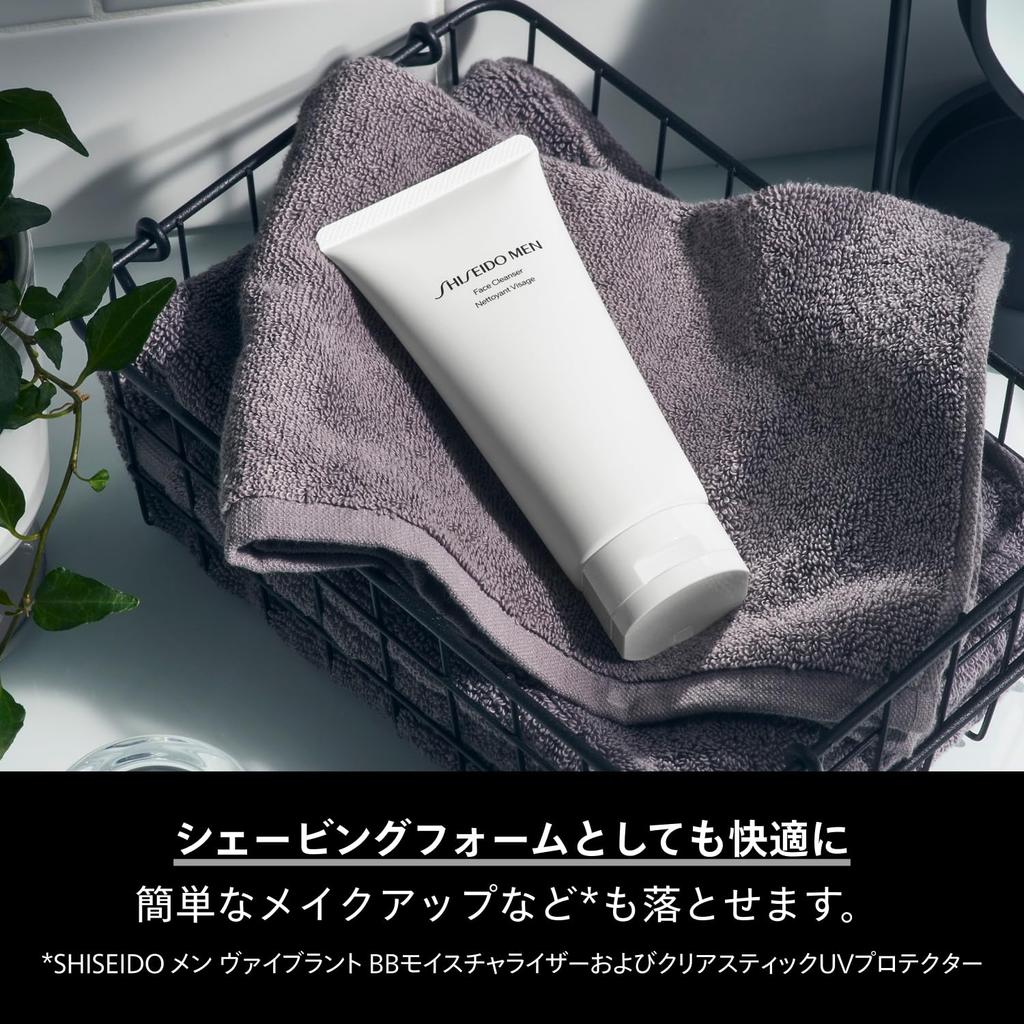 SHISEIDO MEN Face Cleanser for Citrus Woody 130g Men, Scent,