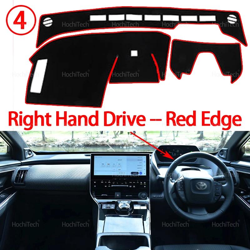 Car Dashboard Cover Dash Mat for