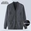 XueZhongFei Men's V-Neck Knit Cardigan Sweater