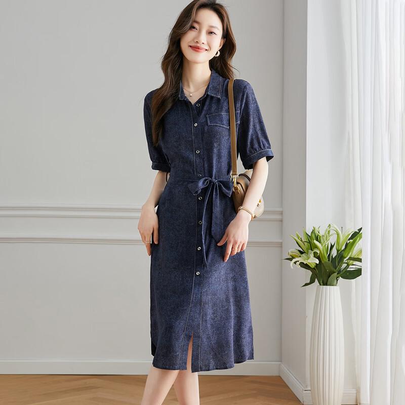 

Women s Mulberry Silk Denim Print Short-Sleeve Dress XL