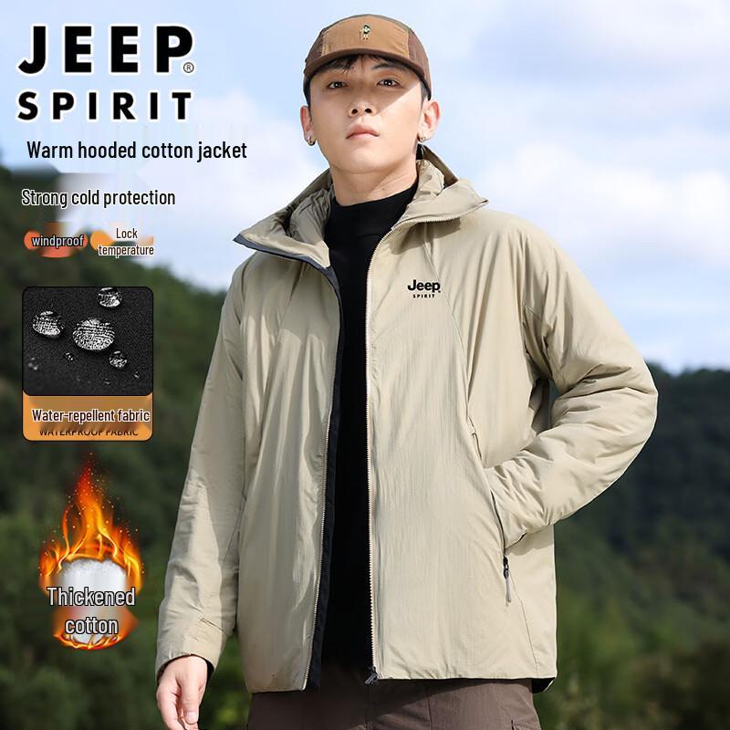Мужская зимняя куртка с капюшоном JEEP SPIRIT L