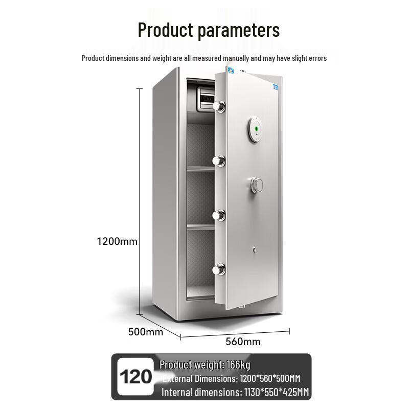 TIGER A2 Series Fingerprint & Password Heavy-Duty Safe