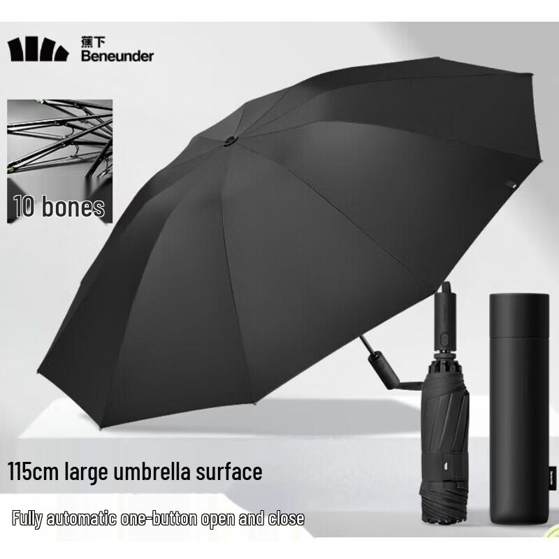 Beneunder Fully Automatic 10-Rib Foldable Business Umbrella