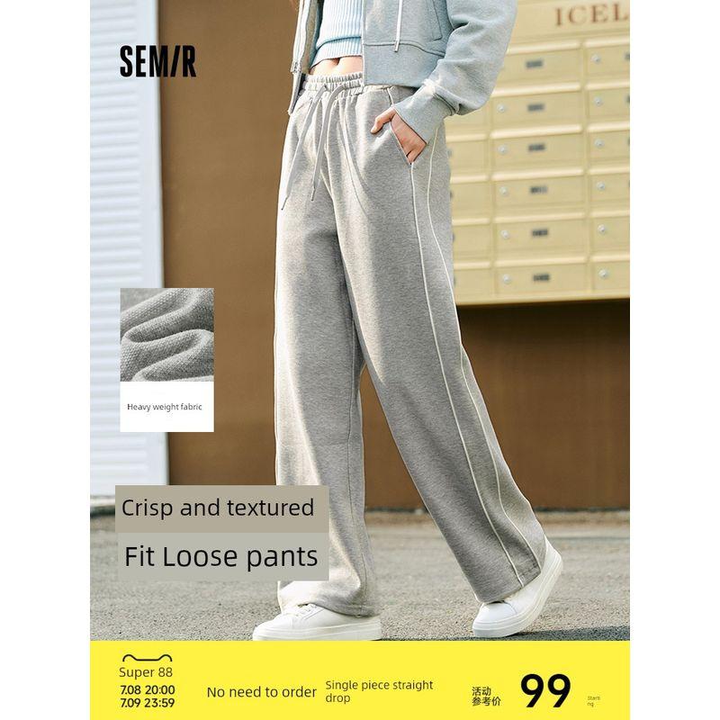 

Senma Повседневные брюки Женские серые брюки Спортивные брюки Женские брюки Весна 2025 Новое поступление Универсальные женские брюки Белые спортивные штаны Milk White 10501 160/66A/M