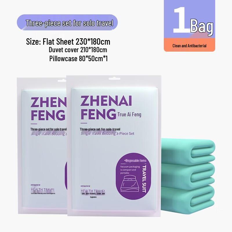 Zhen Ai Feng Disposable Antibacterial Travel Bedding Sets Single 3-Piece Set