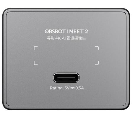 Kamera Obsbot Meet 2 Space Grey Webcam 4K