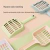 Plastic Cat and Dog Poop Scoop with Large Holes - Pet Cleaning Tool
