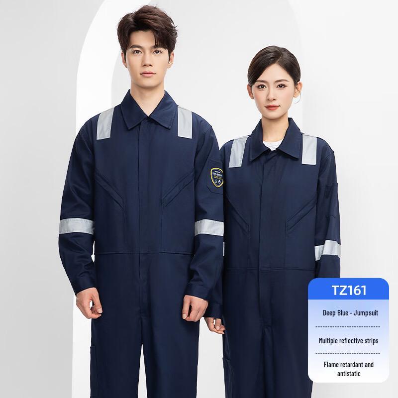 DAXTE Anti-Static One-Piece Work Suit S