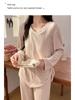 2025 Korean Women's Pajamas with Bra Pads: Knitted Long Sleeve & Pants, Plus Size, for Spring, Autumn, Winter