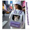 Pet windproof outdoor travel backpack suitable for cats and small pets, easy to carry, with soft padding, can be worn on both shoulders or as a