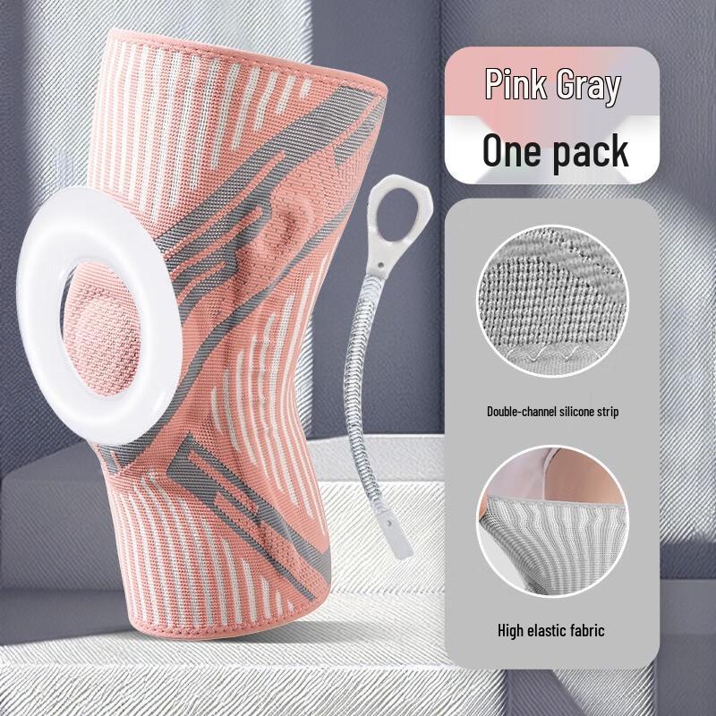 Professional Spring Support Sports Knee Brace