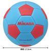 MIKASA Smile Fußball Größe 3 Grundschüler und Maschinenempfohlener Innendruckball, (für Kleinkinder), Genäht, Blau/Rot, STPEF3-SBLR,